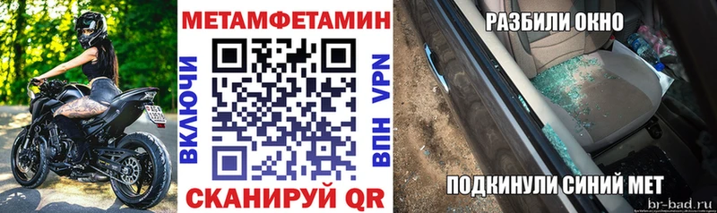 Купить где  Верхняя Пышма  Амфетамин VHQ 