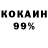 Амфетамин 98% Henny_Pab