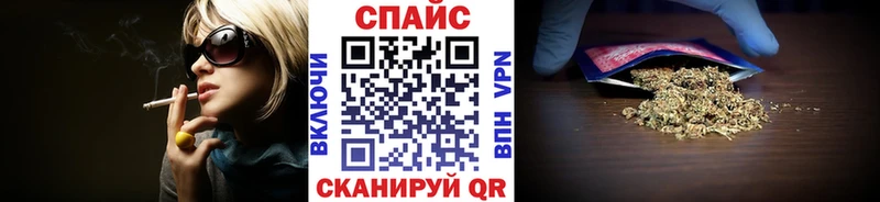 Купить  Верхняя Пышма  БУТИРАТ 1.4BDO 