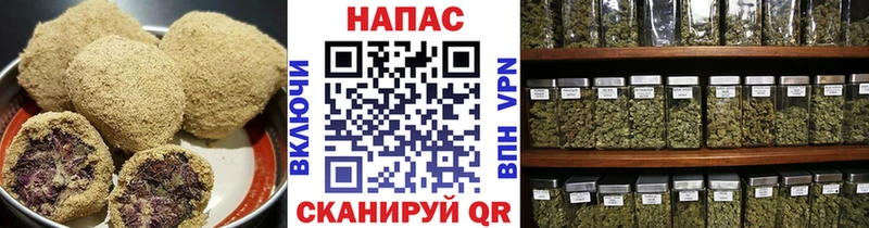 Печенье с ТГК марихуана  Купить закладки  Верхняя Пышма 
