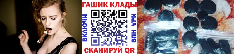 Гашиш AMNESIA HAZE  Купить где  Верхняя Пышма 
