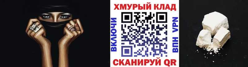 Героин афганец  Купить  Верхняя Пышма 