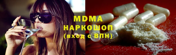 МДПВ Богородск