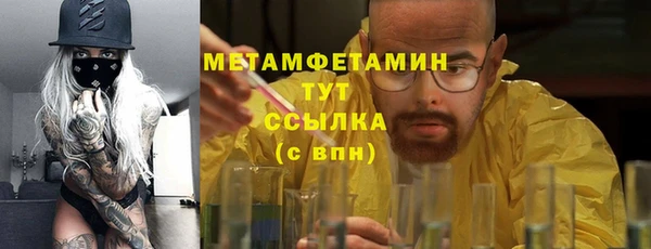 МДПВ Богородск