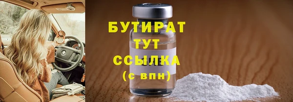 МДПВ Богородск
