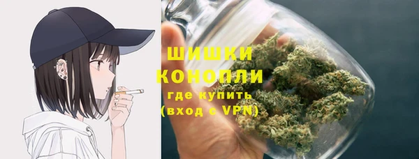 прущие крисы Богородицк