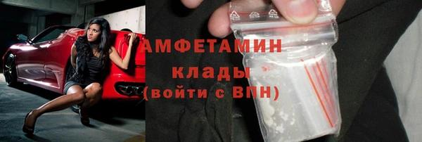 гашик Балабаново