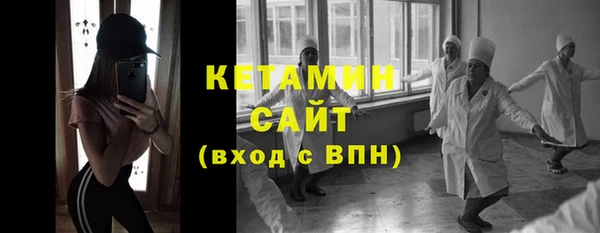 гашишное масло Богданович