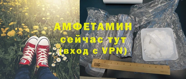 гашишное масло Богданович