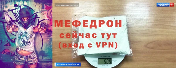 гашишное масло Богданович