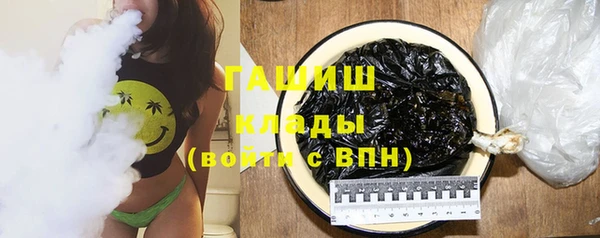 прущие крисы Богородицк