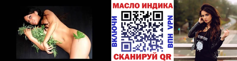 Купить закладки  Верхняя Пышма  Дистиллят ТГК жижа 